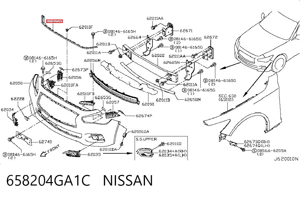 658204GA1C Nissan/Infiniti Прокладка ущільнювача переднього бампера