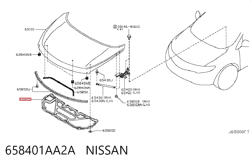 Утеплювач капота на Nissan Murano  Z51