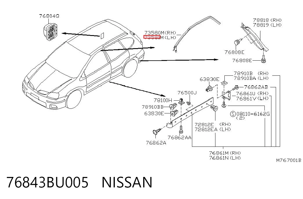 76843BU005 Nissan/Infiniti