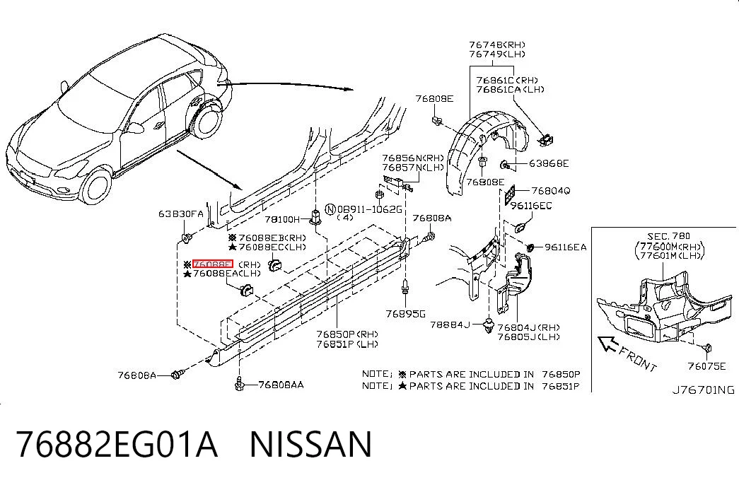 76882EG01A Nissan/Infiniti 