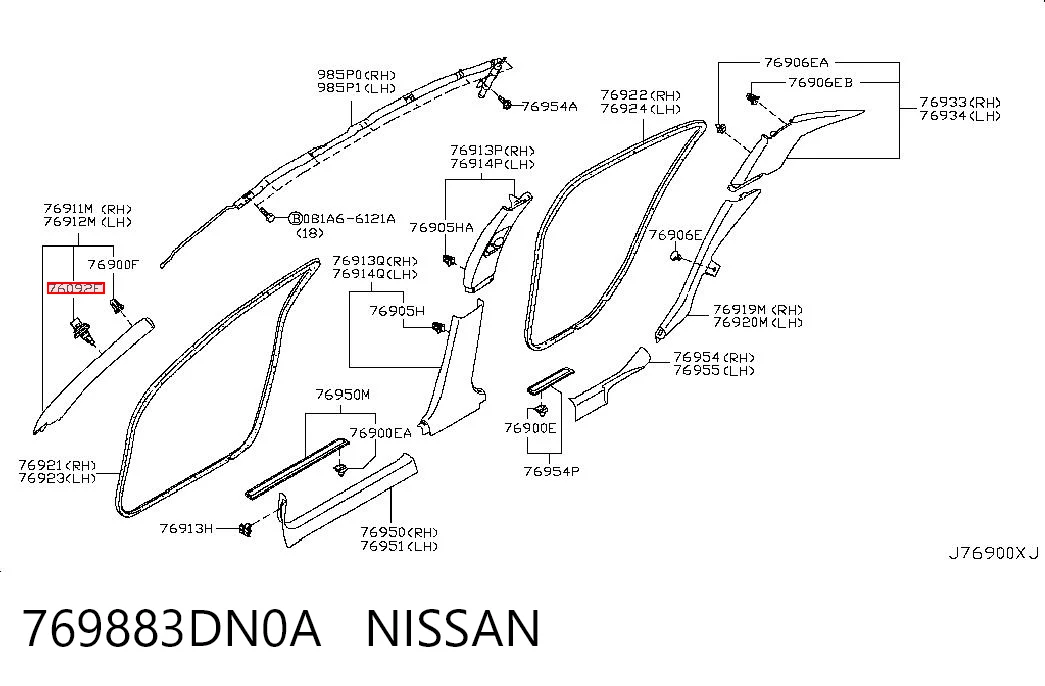 769883DN0A Nissan/Infiniti Пістон (кліп) кріплення обшивки дверей