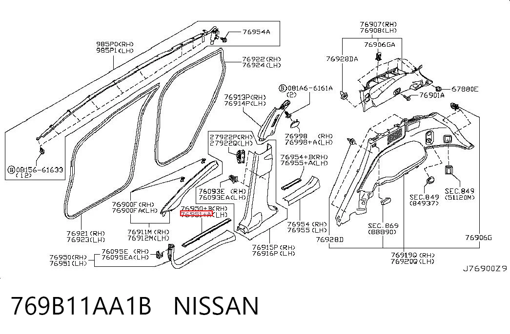 769B11AA1B Nissan/Infiniti