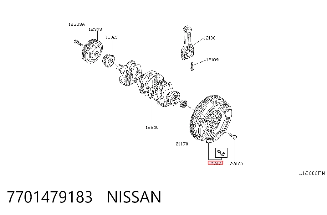 Купити Маховик Nissan Primera  P12