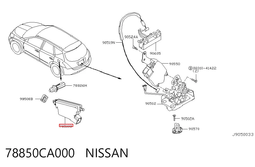 78850CA000 Nissan/Infiniti Замок відкривання лючка бензобаку
