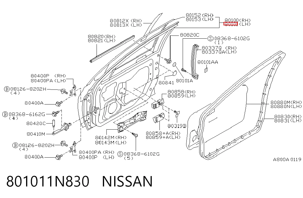 Двері передні, ліві Nissan Almera 1 N15