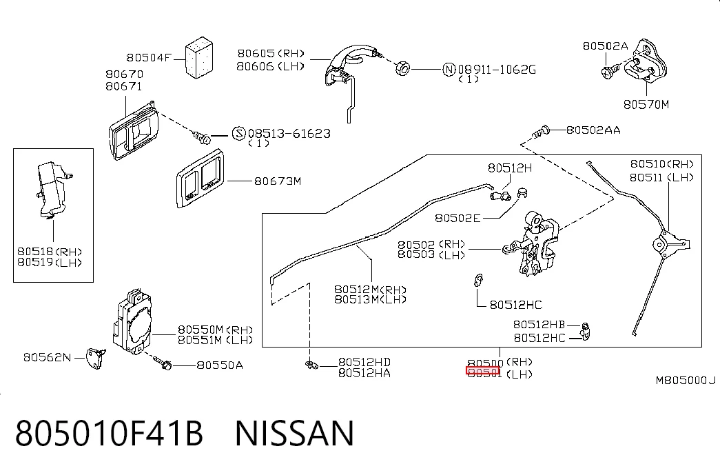 Замок водійських дверей на Nissan Terrano II R20