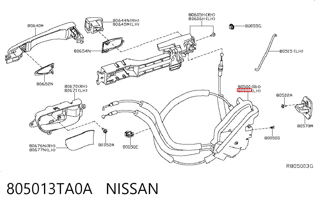 Замок водійських дверей на Nissan Altima L33 