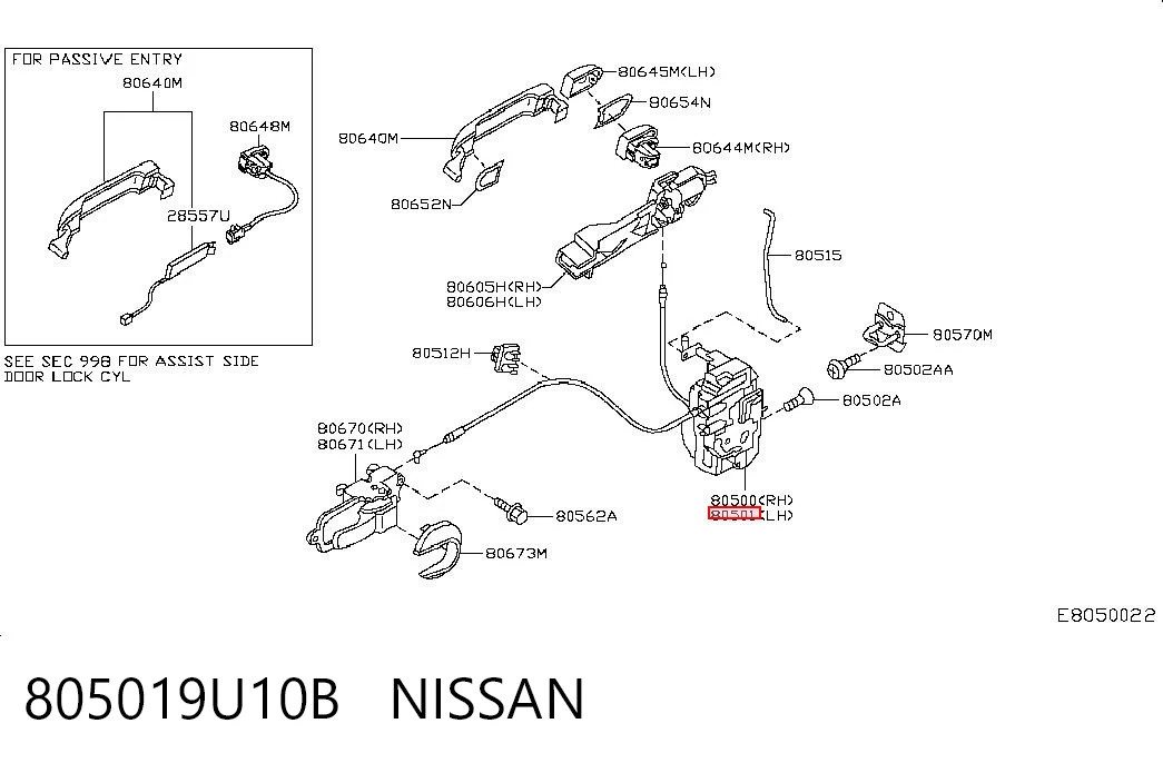 Замок водійських дверей на Nissan Note  E11
