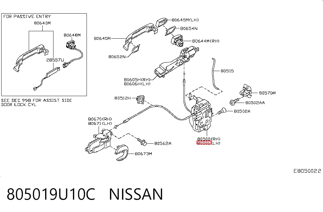 Замок передньої двері, лівої Nissan Note мінівен (E11) (2006 - 2012) ціна, від 28.28 USD