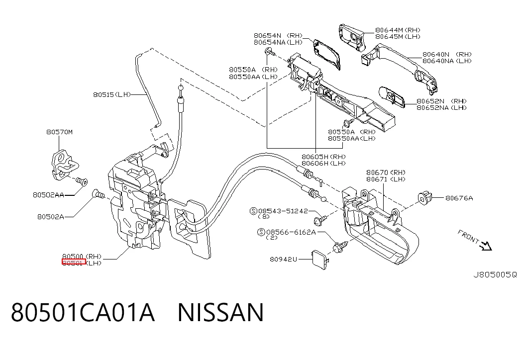 Замок водійських дверей на Nissan Murano  Z50