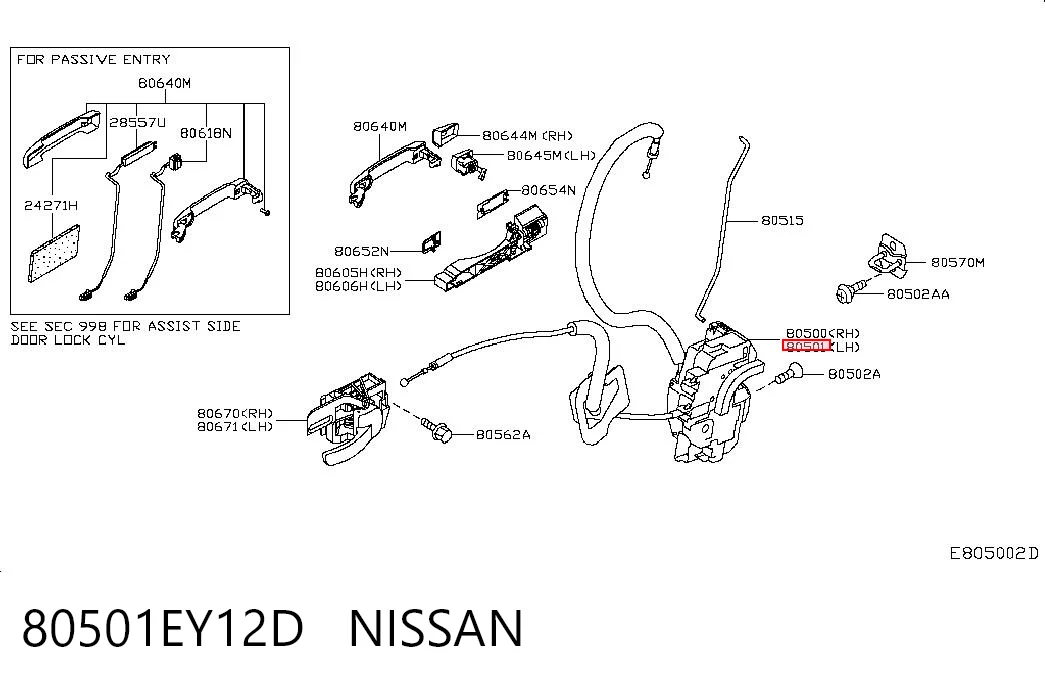 Купити Замок передньої лівої двері Nissan Qashqai I J10