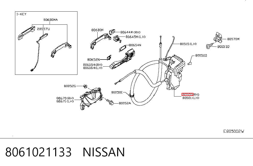 Замок передніх пасажирських дверей Renault (RVI) 805004EA0A ціна, від 95.74 USD