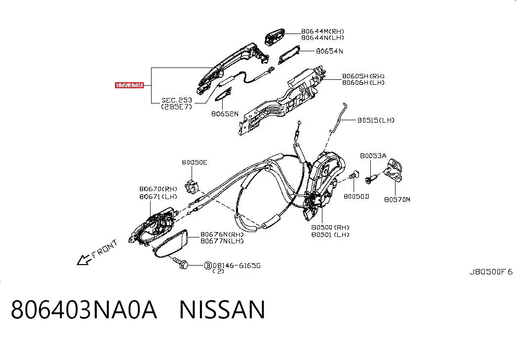 806403NA0A Nissan/Infiniti Ручка передніх дверей, зовнішня
