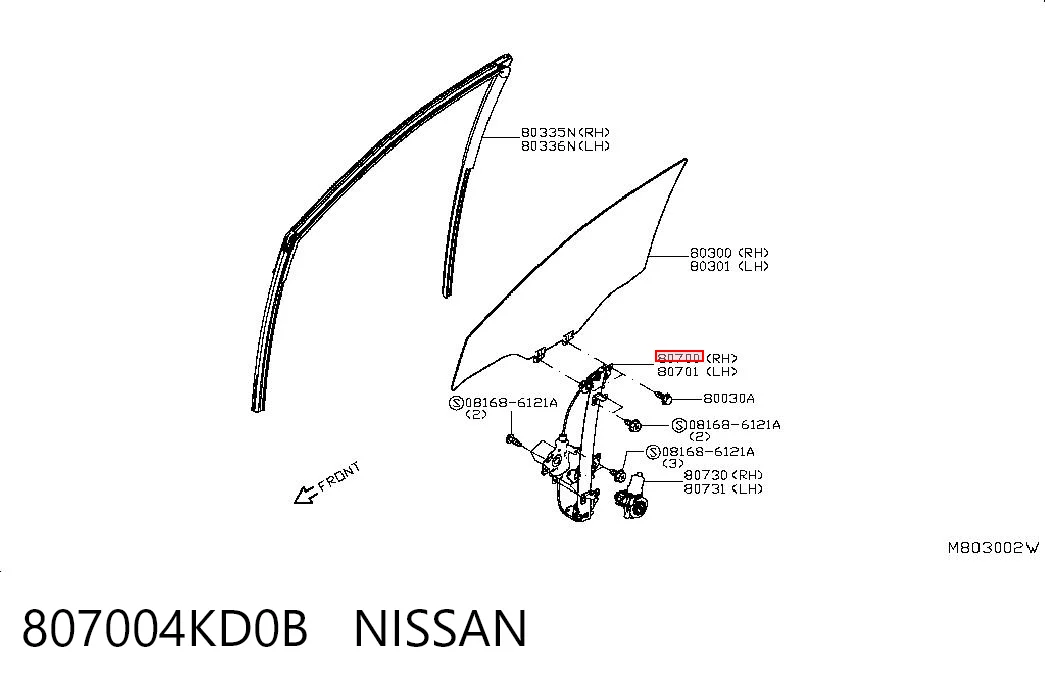 Механізм склопідіймача двері передньої, правої Nissan Navara D23, D23T