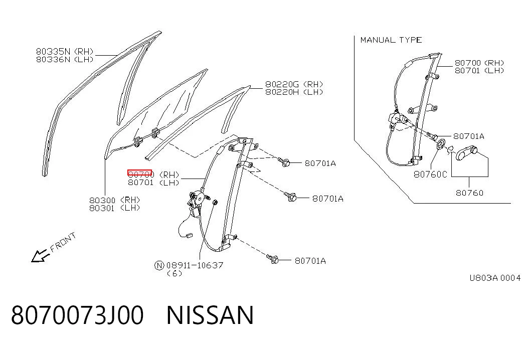 Купити Механізм склопідіймача двері передньої, правої Nissan Primera  W10