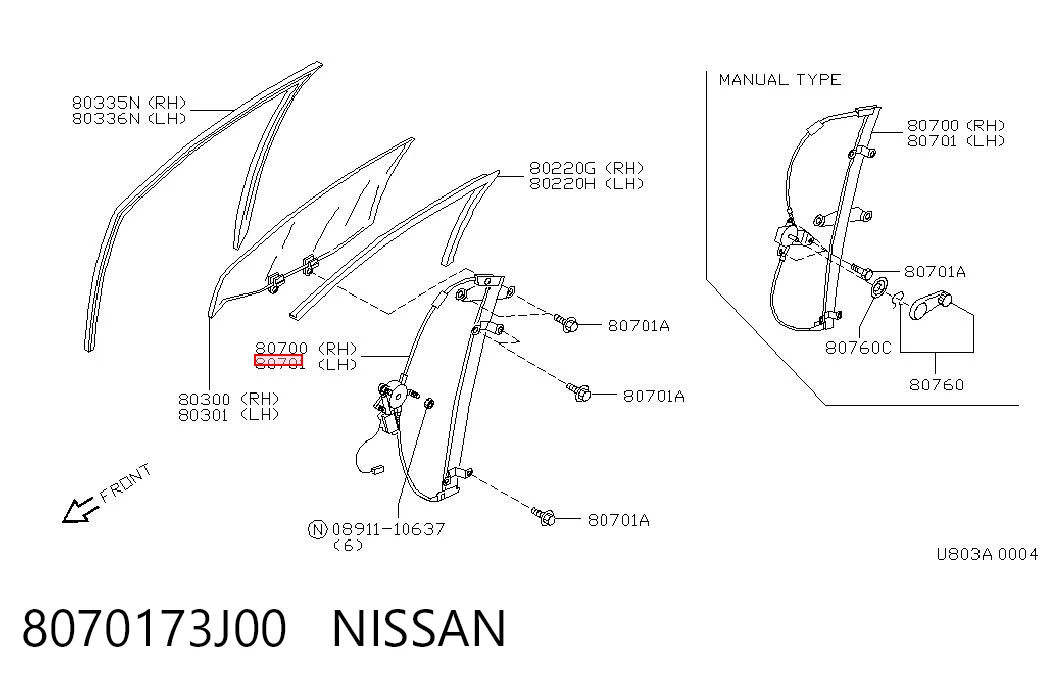 Купити Склопідйомник передньої лівої двері Nissan Primera  P10