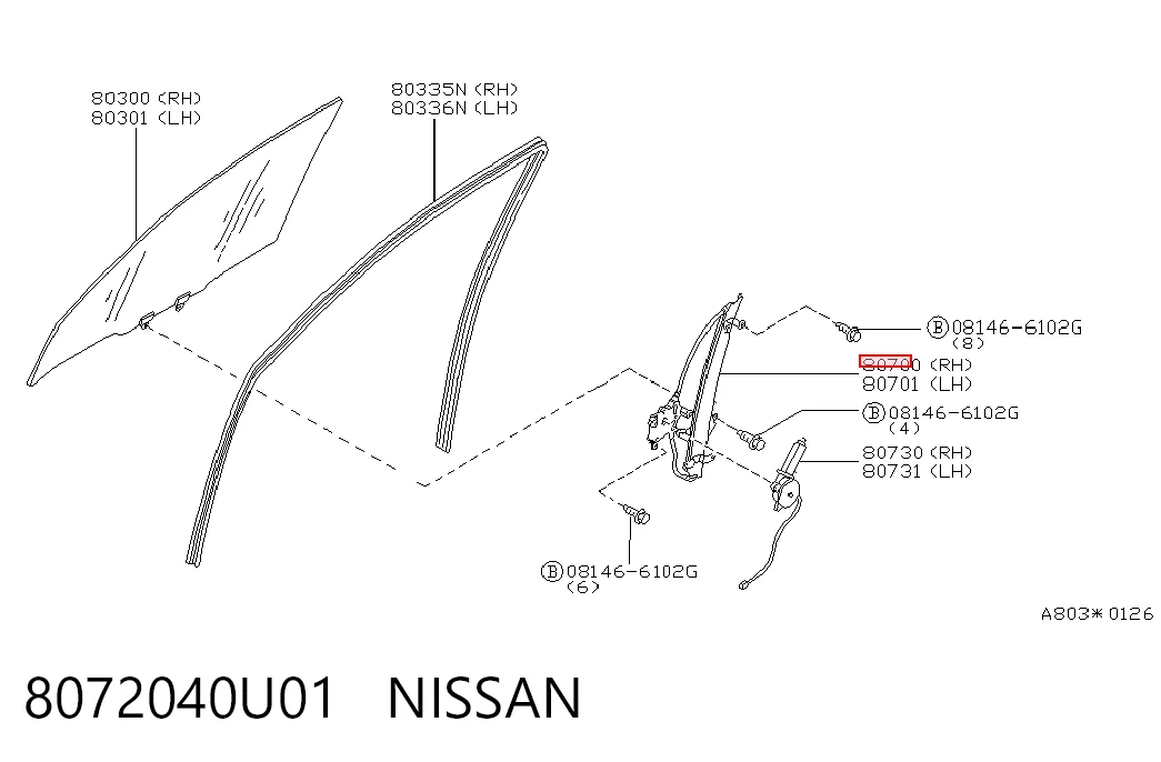 Купити Механізм склопідіймача двері передньої, правої Nissan Maxima  A32