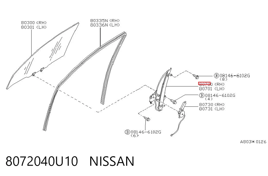 Механізм склопідіймача двері передньої, правої Nissan Maxima 