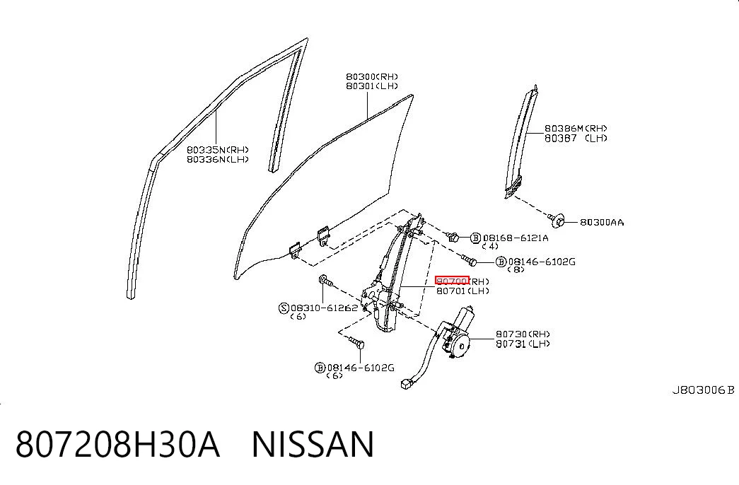 Механізм склопідіймача дверей передніх, правих Nissan X-Trail позашляховик (T30) (2001 - 2007) ціна, від 14.17 USD