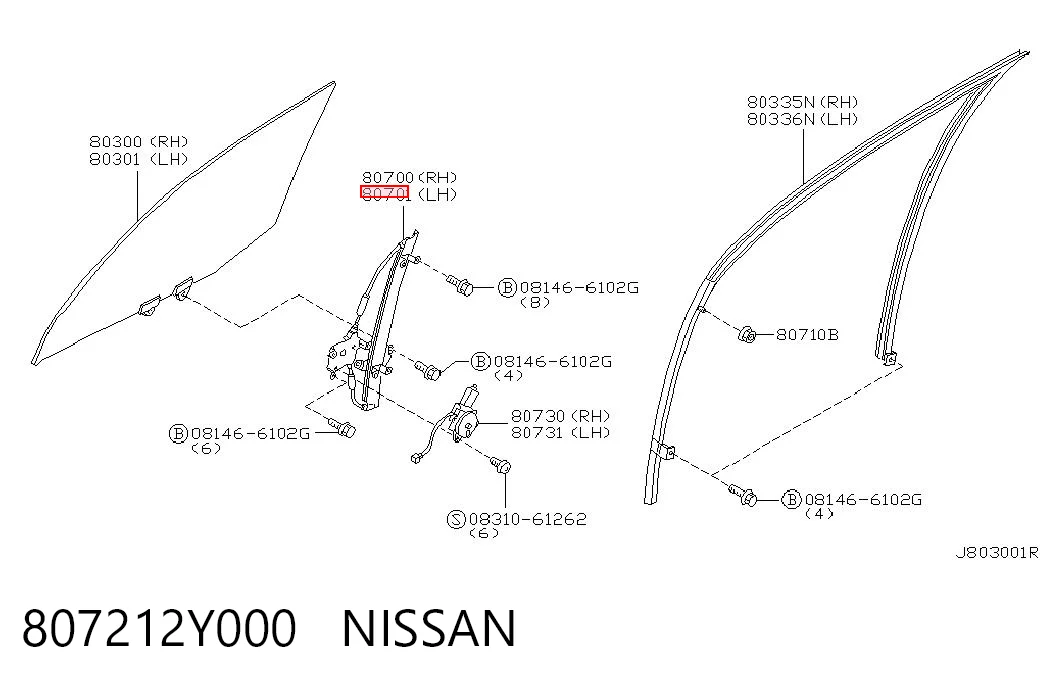 807212Y000 Nissan/Infiniti Підйомник механічний вітрового скла