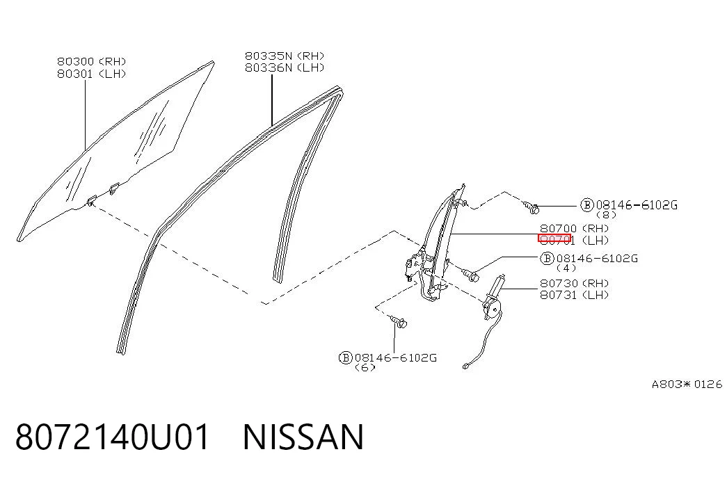 Купити Склопідйомник передньої лівої двері Nissan Maxima  A32