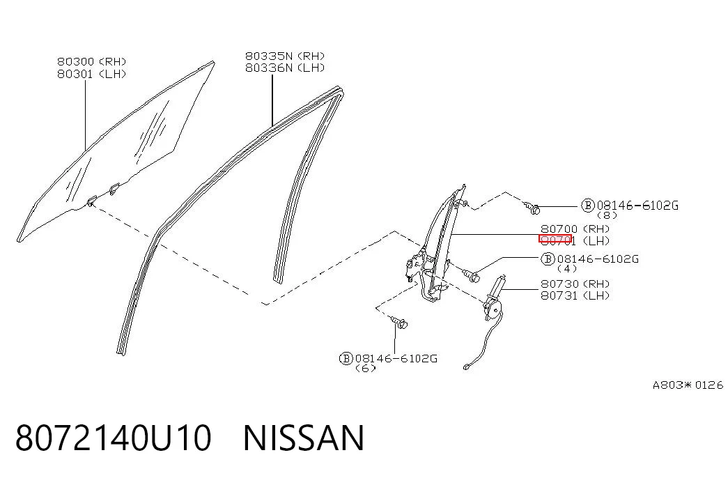 Механізм стеклопідйомника дверей передніх, лівих Nissan Maxima 