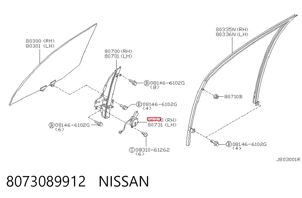 8073089912 Nissan/Infiniti Мотор склопідйомника дверей передніх, правих