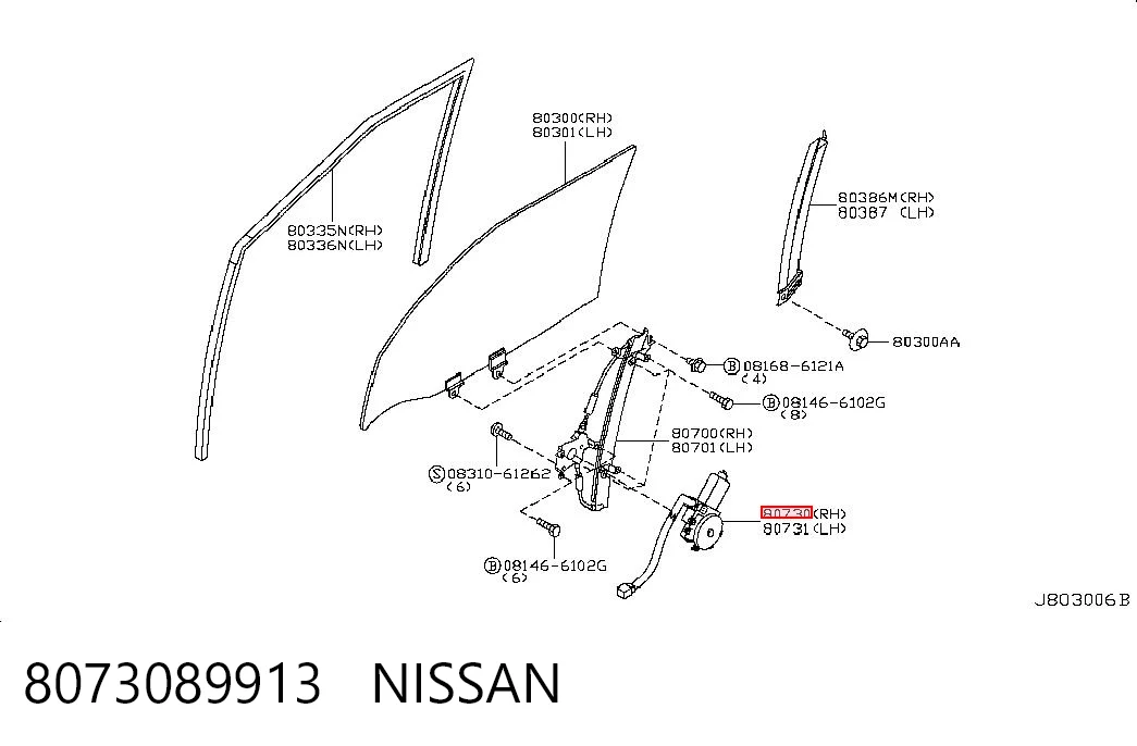 8073089913 Nissan/Infiniti Мотор склопідйомника дверей передніх, правих