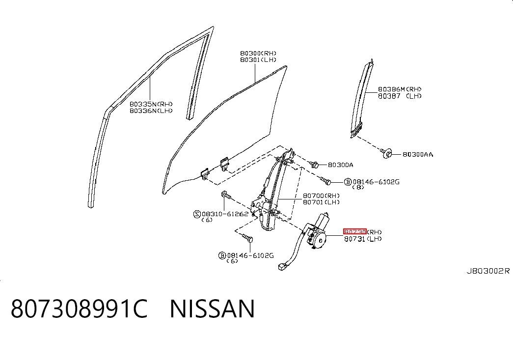 807308991C Nissan/Infiniti Мотор склопідйомника дверей передніх, правих