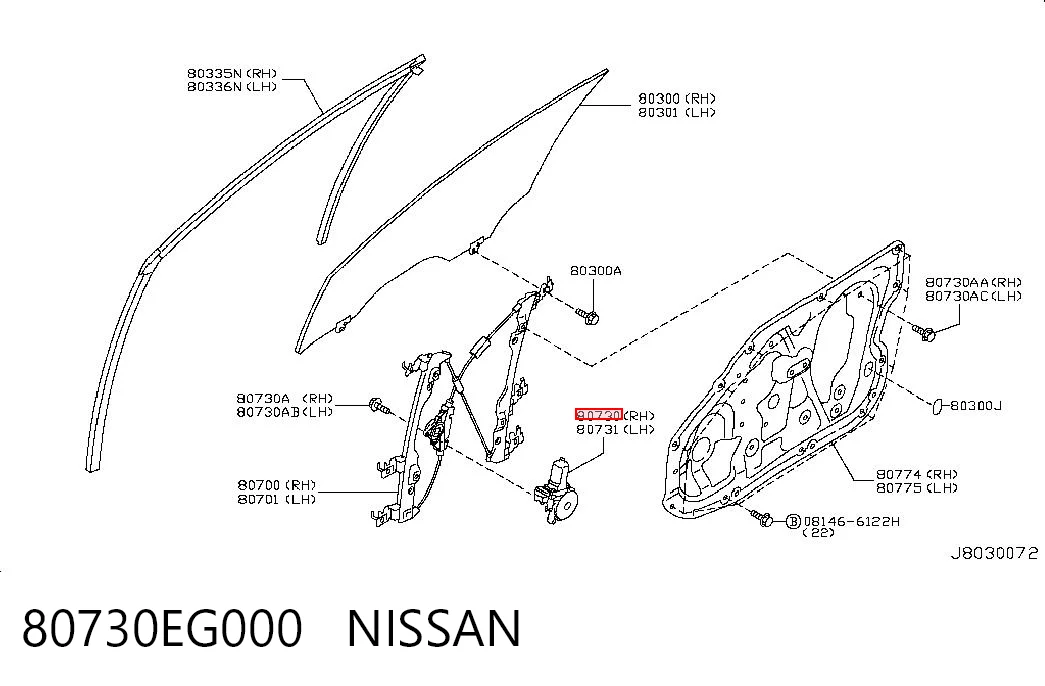 80730EG000 Nissan/Infiniti Мотор склопідйомника дверей передніх, правих