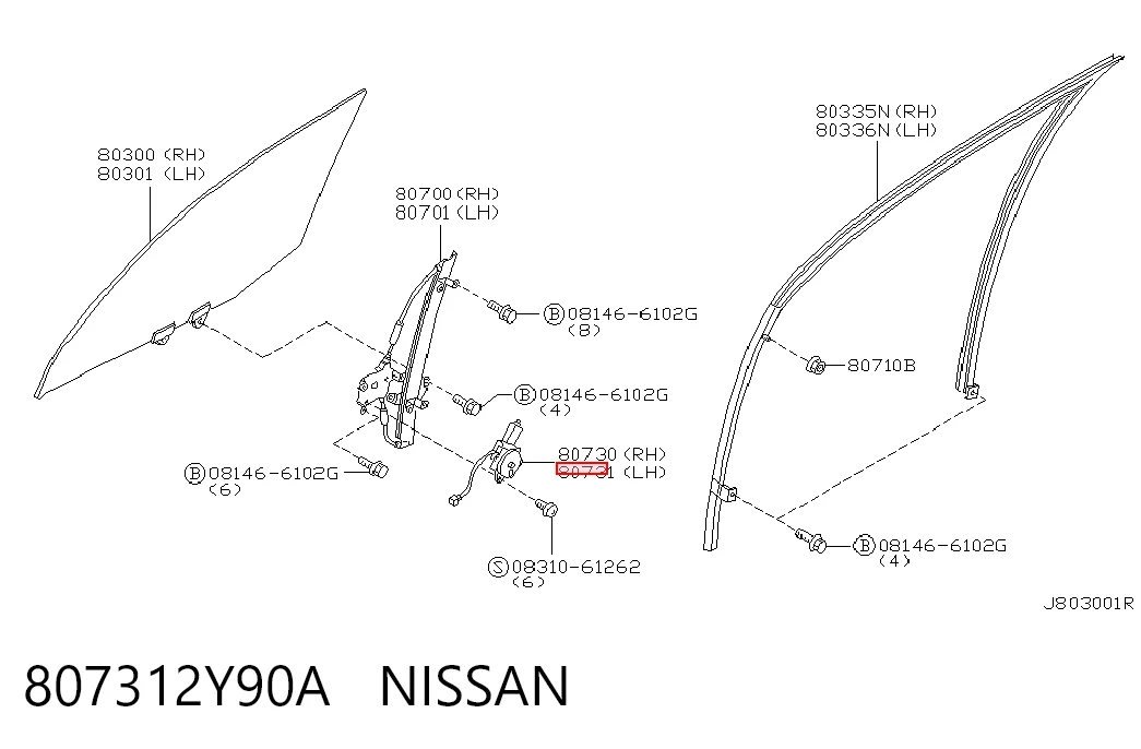 Мотор склопідйомника дверей передніх, лівих Niles NMS0439 ціна, від 43.92 USD
