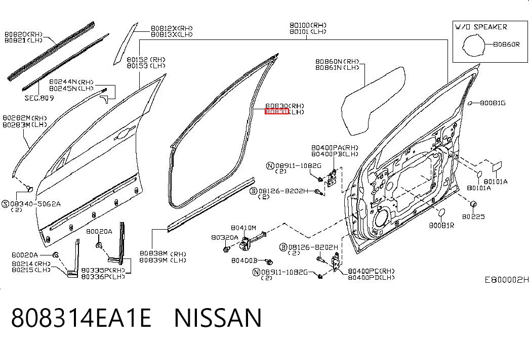 808314EA1E Nissan/Infiniti