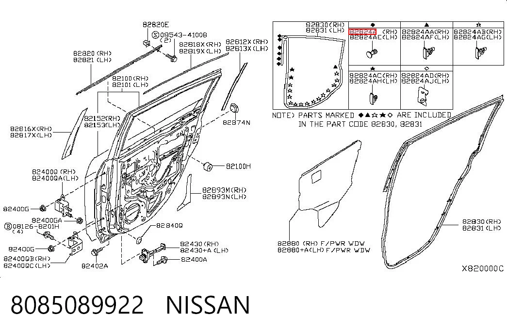 8085089922 Nissan/Infiniti Пістон (кліп) кріплення обшивки дверей