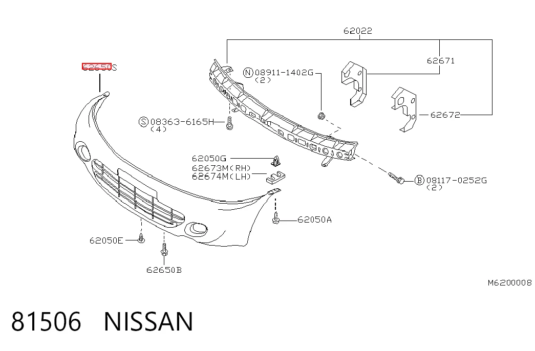 81506 Nissan/Infiniti Бампер передній в зборі
