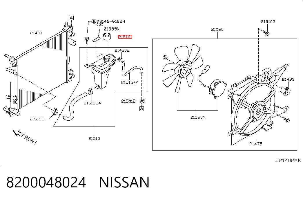 8200048024 Nissan/Infiniti Пробка розширювального бачка