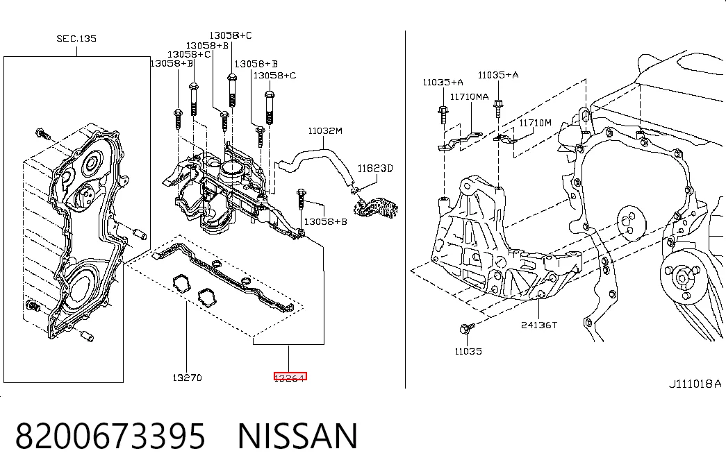 Кришка двигуна на Renault Koleos  HY0