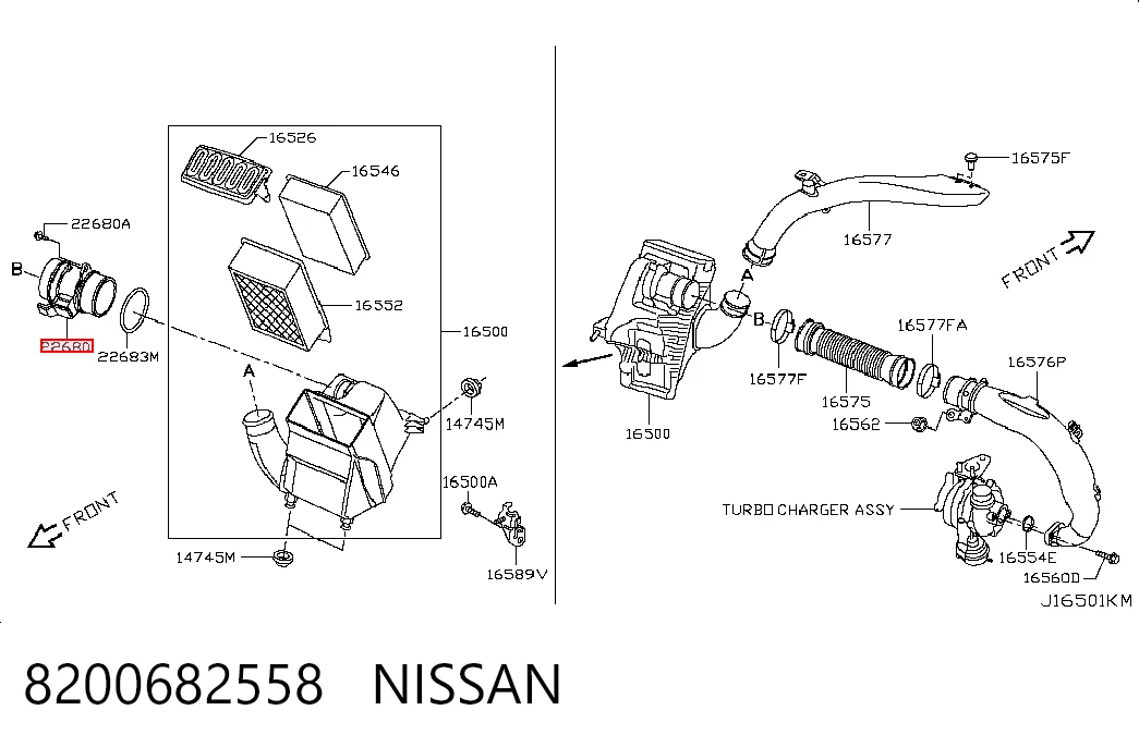 8200682558 Nissan/Infiniti Датчик витрати повітря