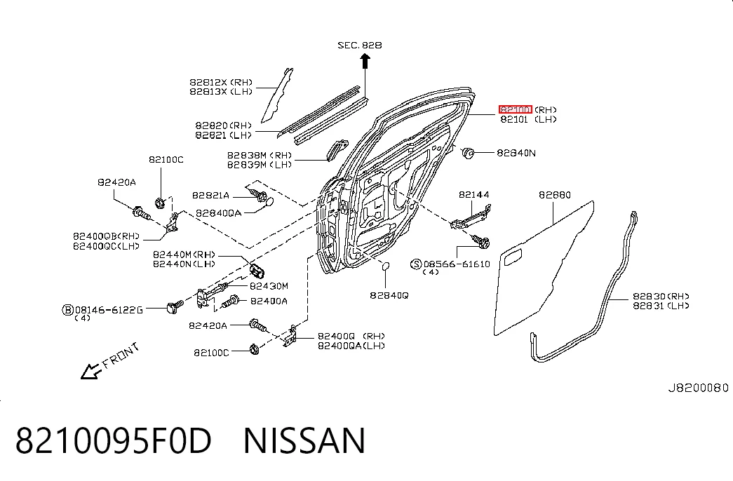 Двері задні в зборі на Nissan Almera CLASSIC B10RS