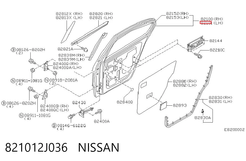 Двері задні Nissan Primera седан (P11) (1996 - 2002) ціна, від 25.34 USD