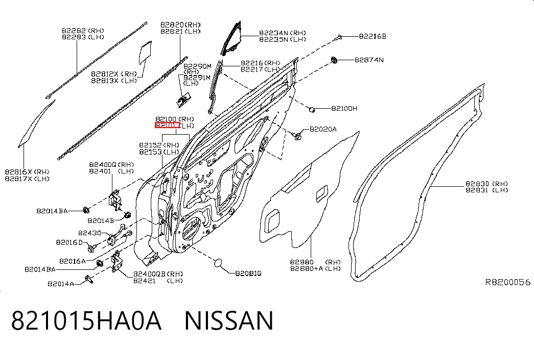 Двері пасажирськи задні ліві на Nissan Rogue  T32U