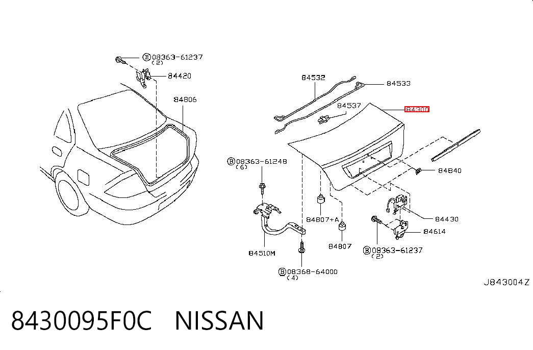 Кришка багажника на Nissan Almera CLASSIC B10RS