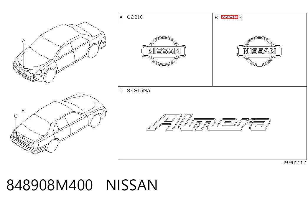 Емблема кришки багажника, фірмовий значок Nissan Almera 2 N16