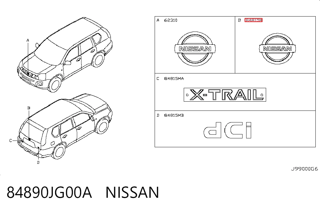 Емблема кришки багажника, фірмовий значок на Nissan X-Trail  T31