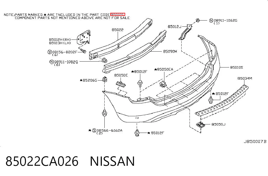 Кожух бампера заднього Nissan Murano позашляховик (Z50) (2002 - 2007) ціна, від 81.32 USD