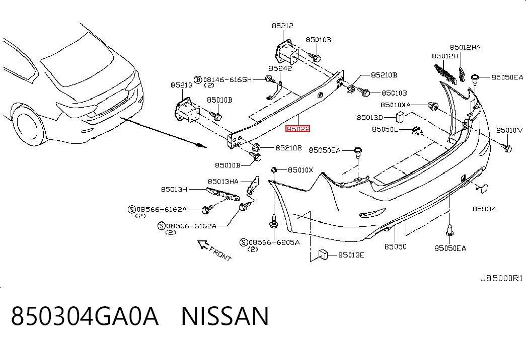 Шина бампера заднього на Infiniti Q50  V37