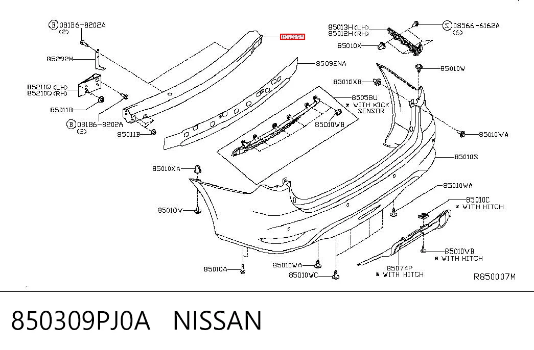 850309PJ0A Nissan/Infiniti Шина бампера заднього