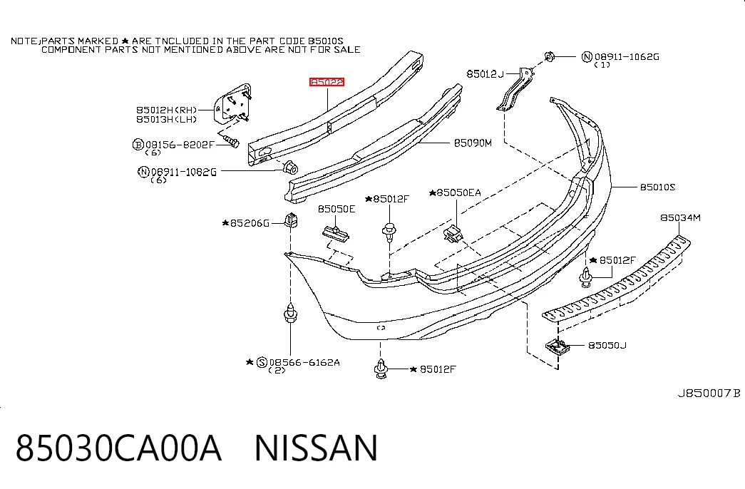 Шина бампера заднього на Nissan Murano  Z50