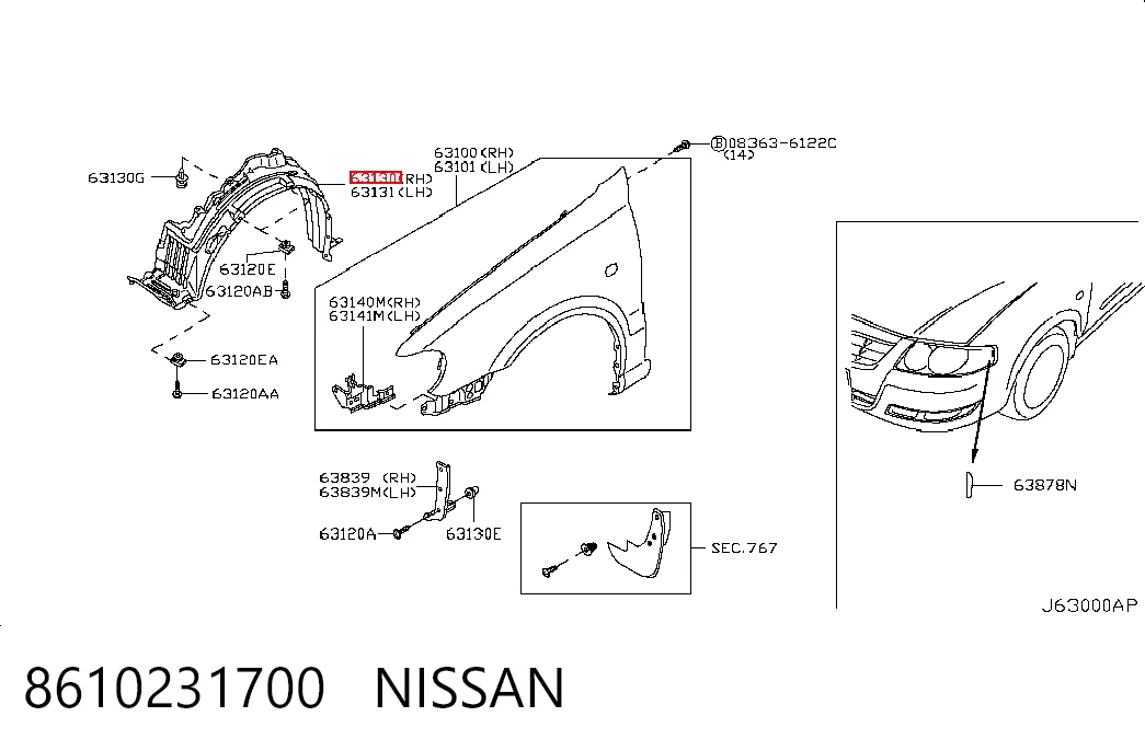 Підкрилок переднього крила, правий на Nissan Almera CLASSIC B10RS