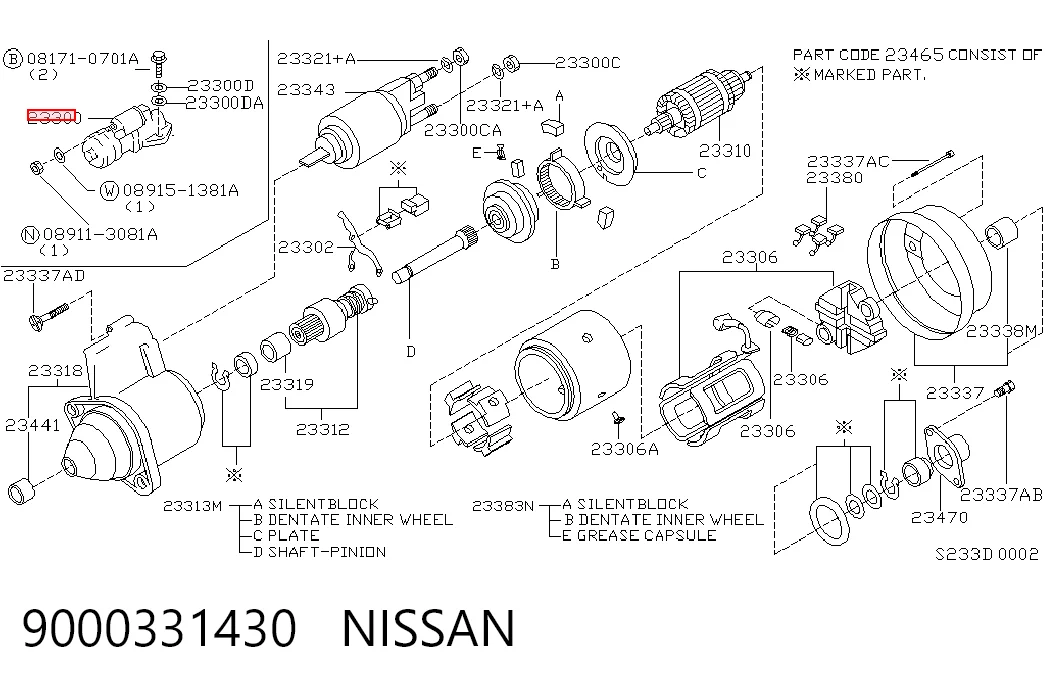 Купити 1638134180 Peugeot/Citroen Стартер