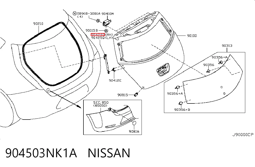 GS1539 Magneti Marelli Амортизатор кришки багажника / двері 3/5-ї задньої